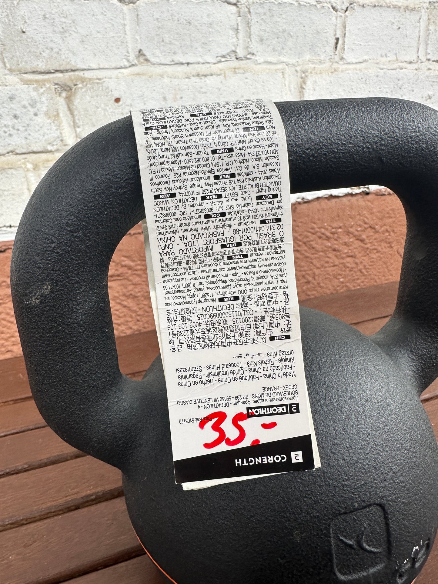 Domyos Kettlebell 16 kg