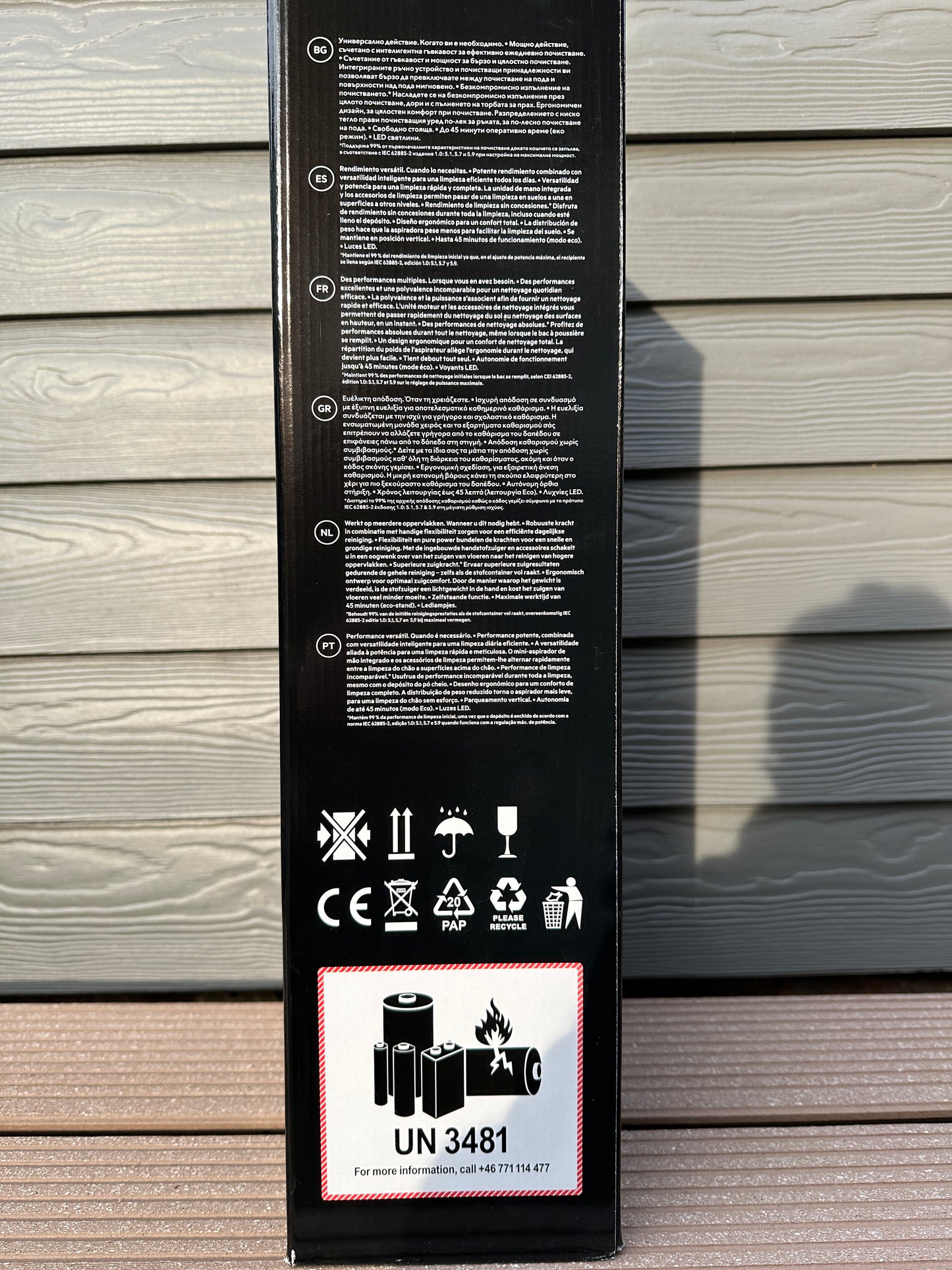 AEG Staubsauger QX6 1-45AN 2in 1