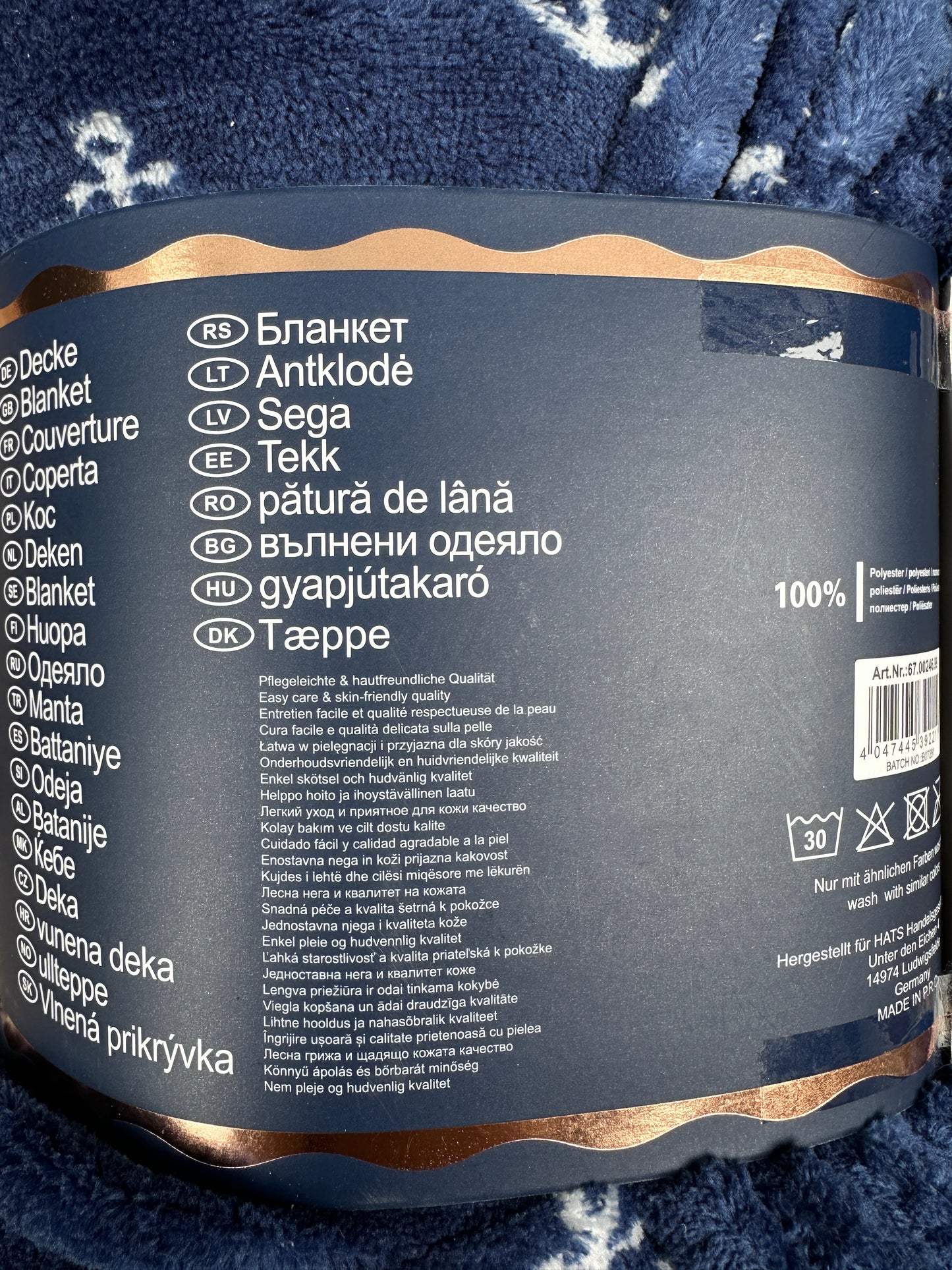 Kuscheldecke Antonio Home Maritime Blau 200x150cm