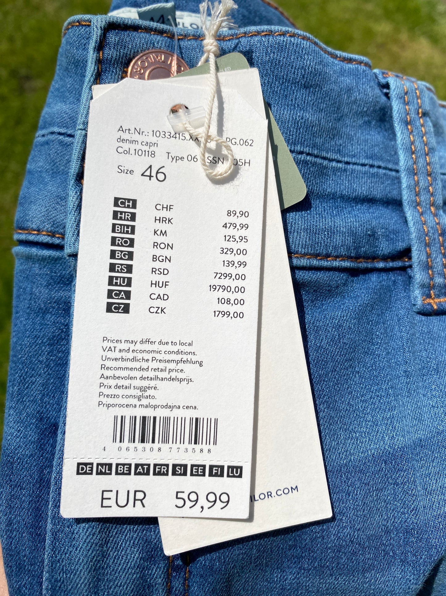 Tom Tailor Damen Hose