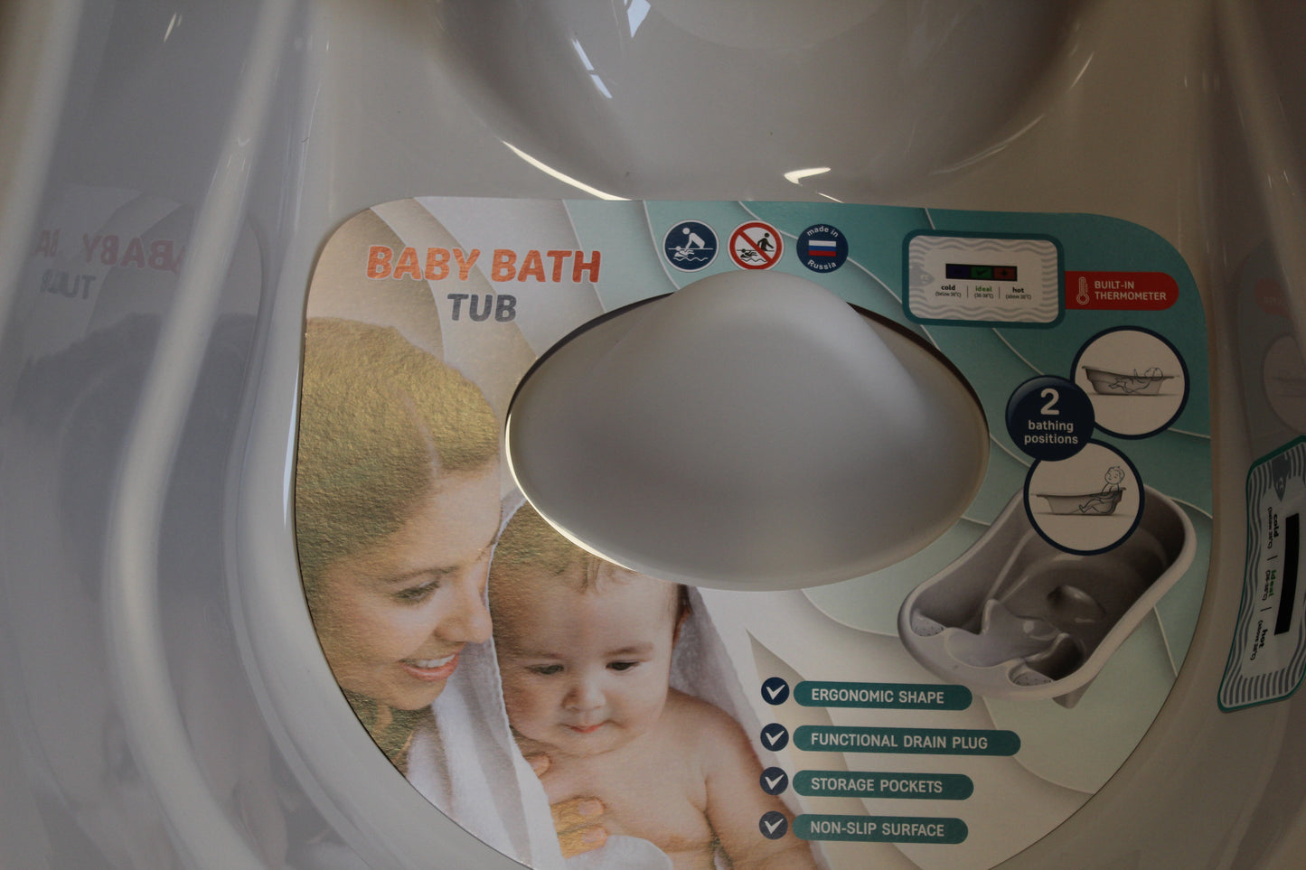 Baby Badewanne mit Badethermometer Babylon