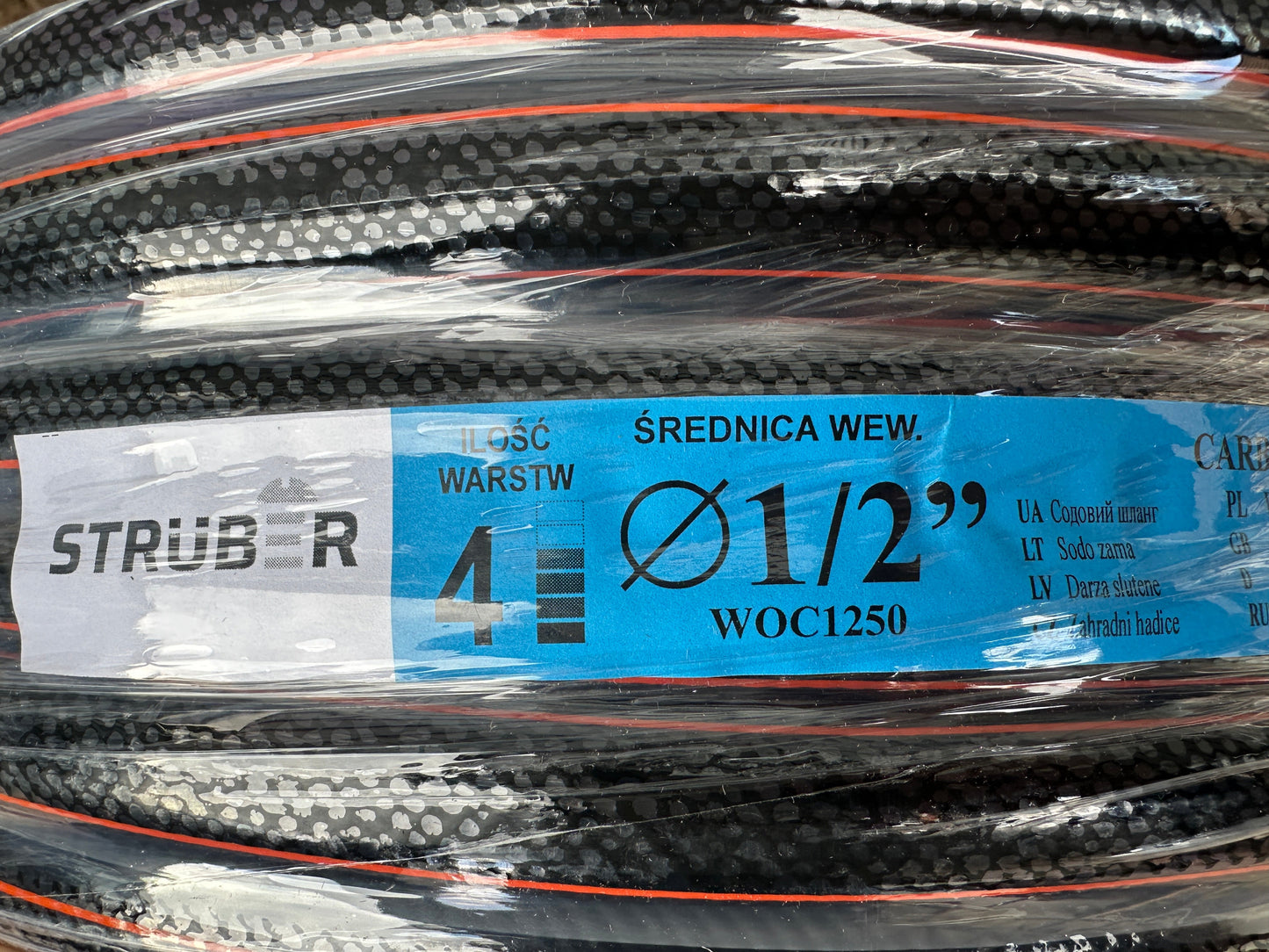 Gartenschlauch Carbon Plus von STRÜBER 50m