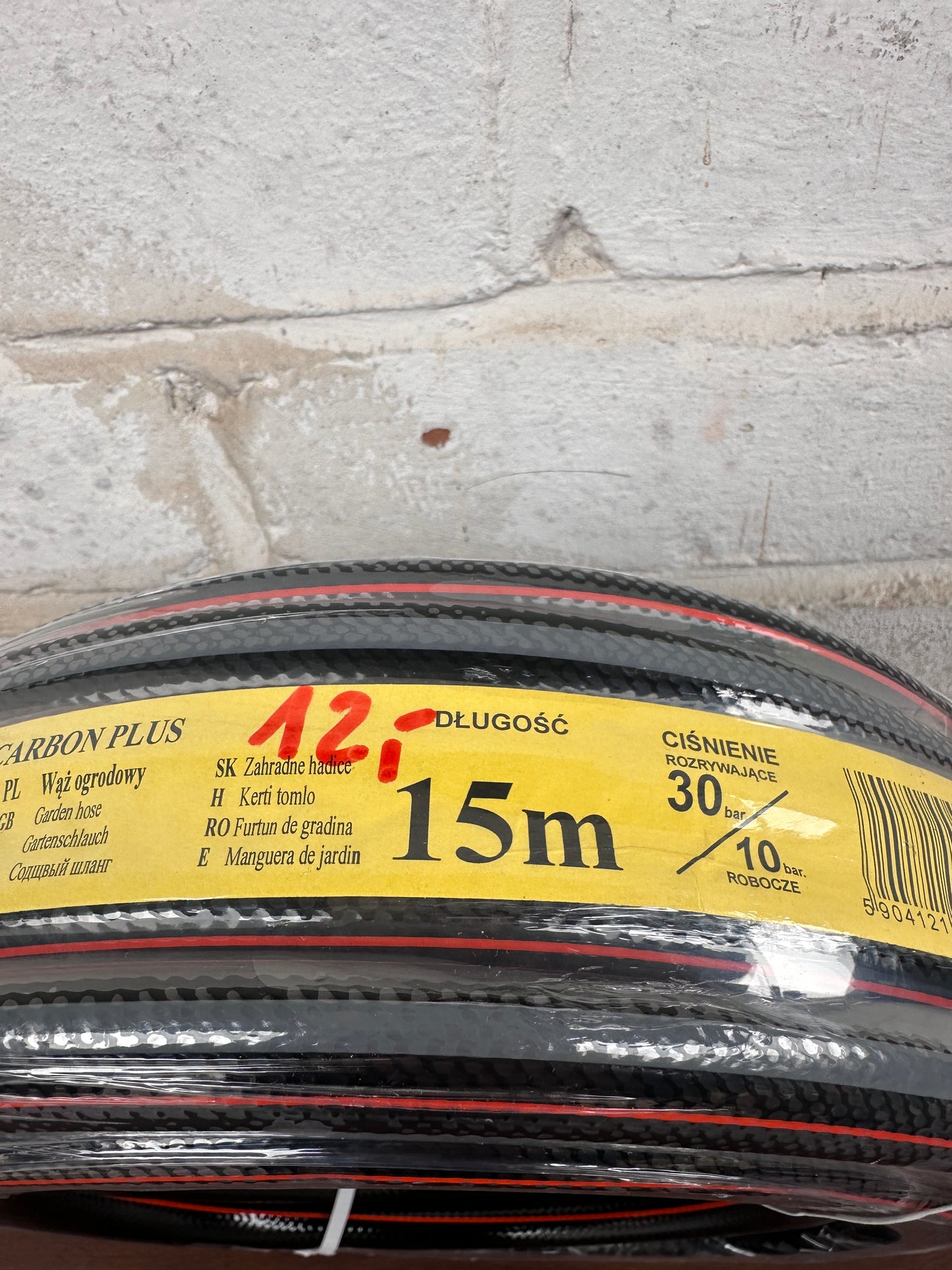 Gartenschlauch Carbon Plus von STRÜBER 15m