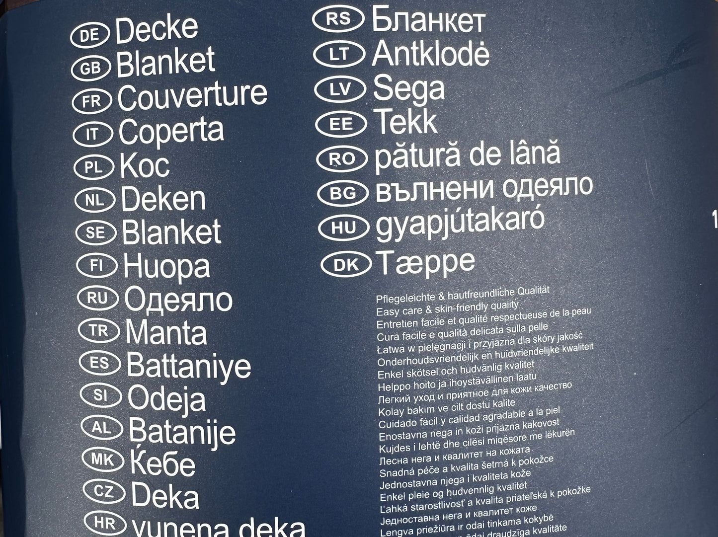 Kuscheldecke Antonio Home Maritime Grau 200x150cm