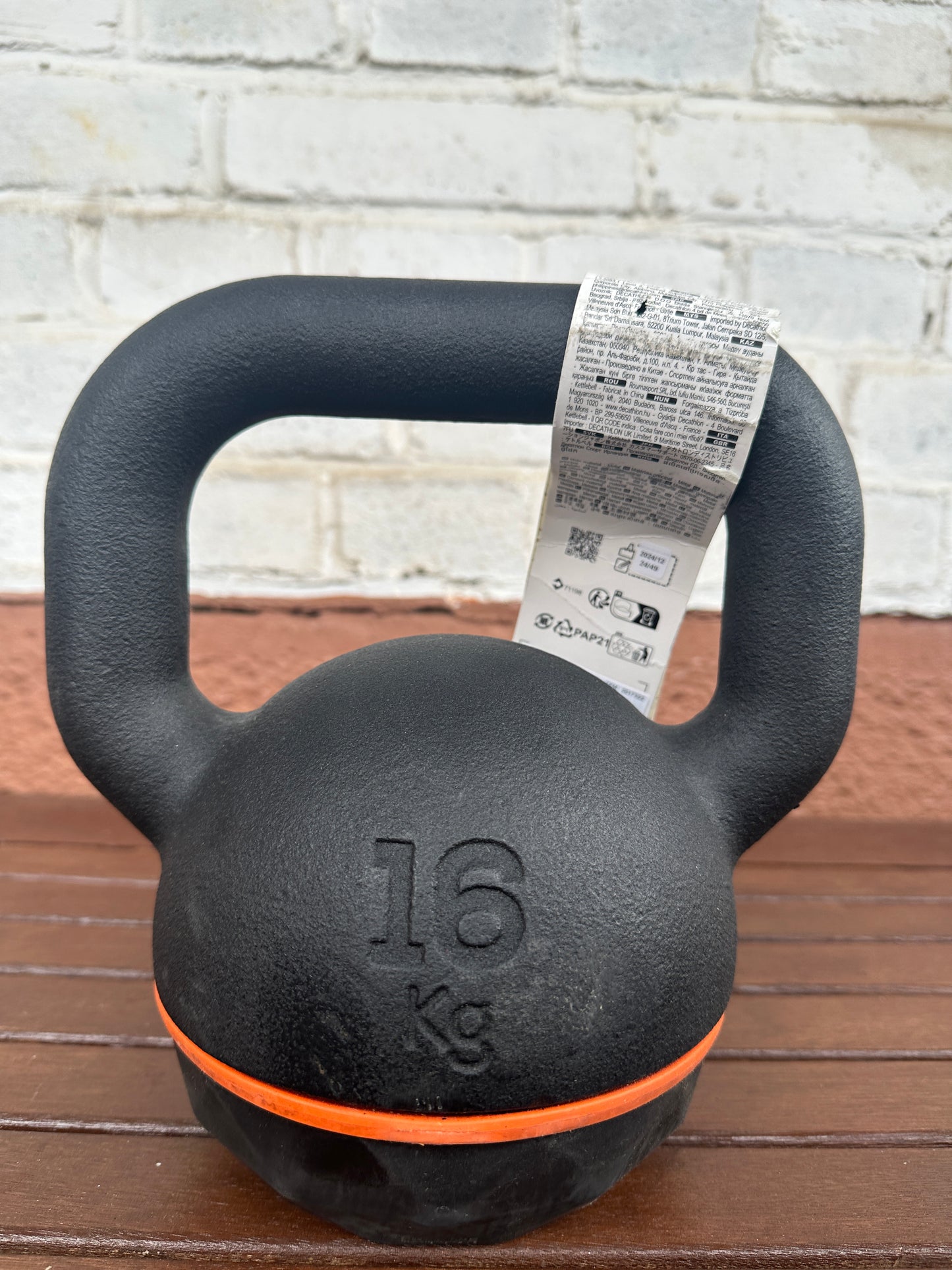 Domyos Kettlebell 16 kg